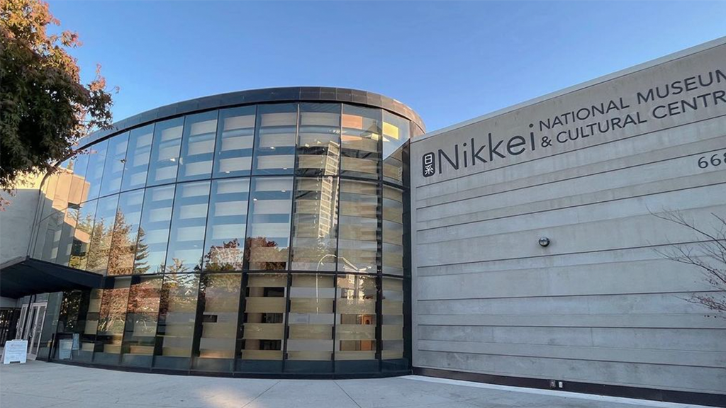 Building of Nikkei Place which Gladstone Japanese School located in Buranby greater Vancouver バンクーバー東のバーナビにあるグラッドストーン日本語学園の位置する建物である日系センターの写真